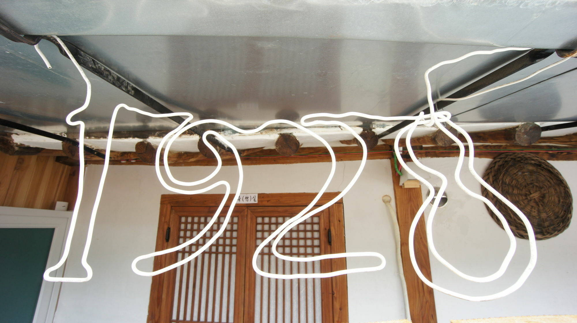 1928 쉼마루 한옥 게스트하우스 전주 외부 사진